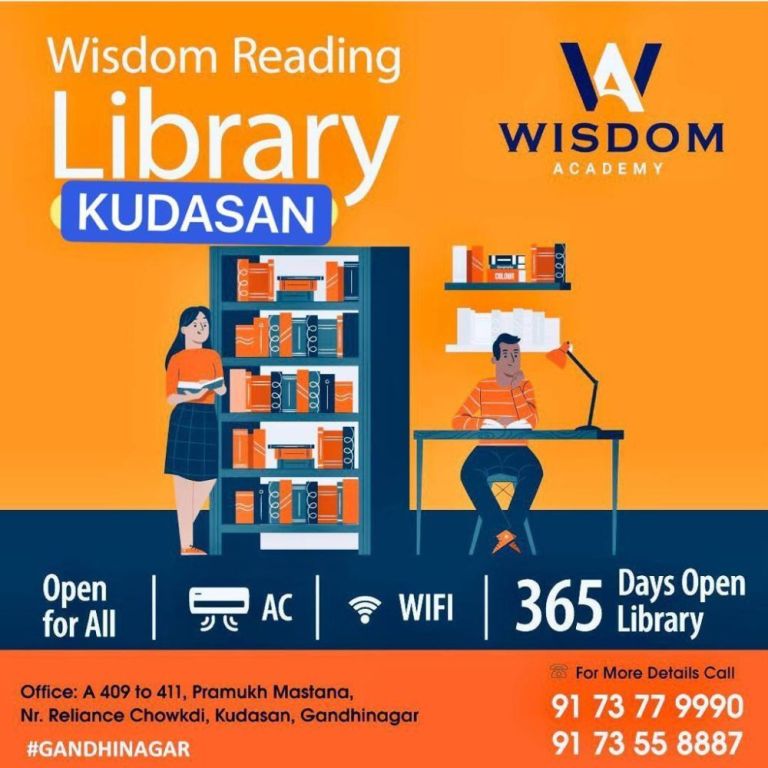 reading-library-in-kudasan-gandhinagar-big-0