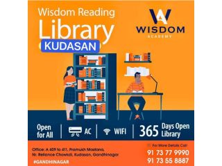 reading-library-in-kudasan-gandhinagar-small-0