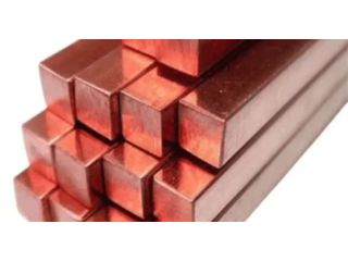 top-quality-copper-ingots-in-ahmedabad-small-0