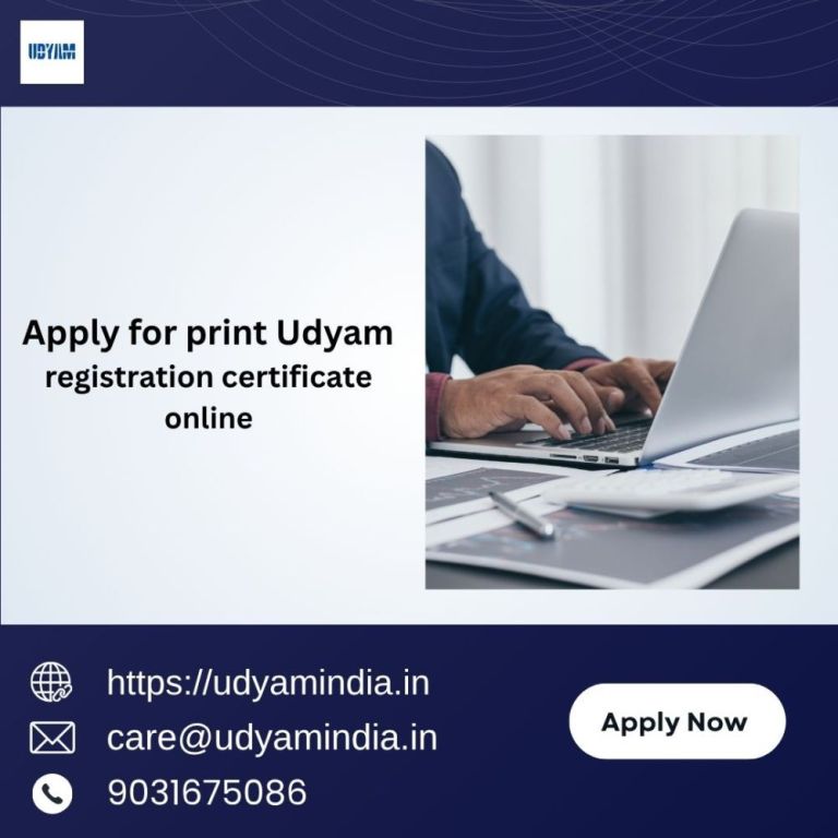 apply-for-print-udyam-registration-certificate-online-big-0