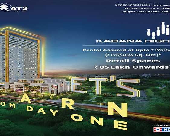 ats-kabana-high-new-commercial-land-mark-in-noida-extension