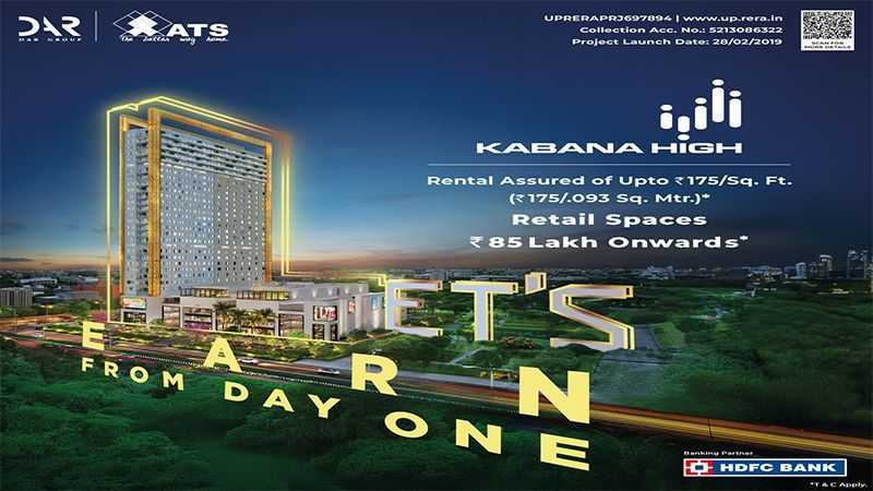 ats-kabana-high-new-commercial-land-mark-in-noida-extension-big-0