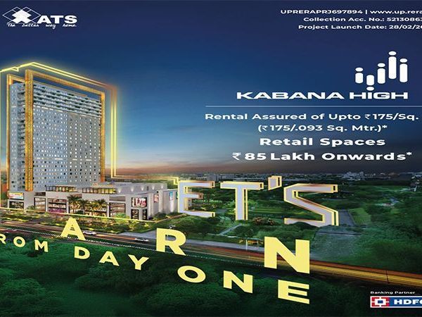 ats-kabana-high-new-commercial-land-mark-in-noida-extension