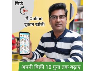 online-store-creation-platform-for-indian-sellers-small-0