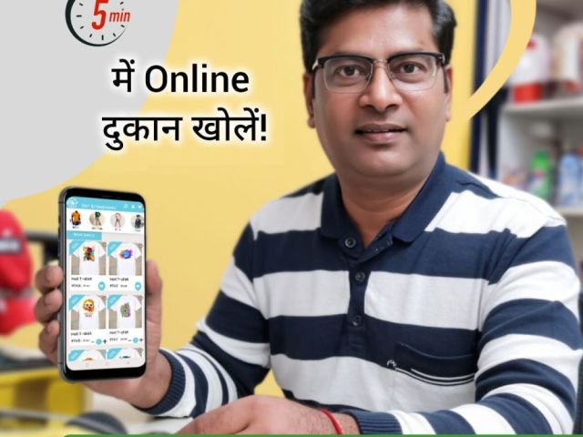 online-store-creation-platform-for-indian-sellers