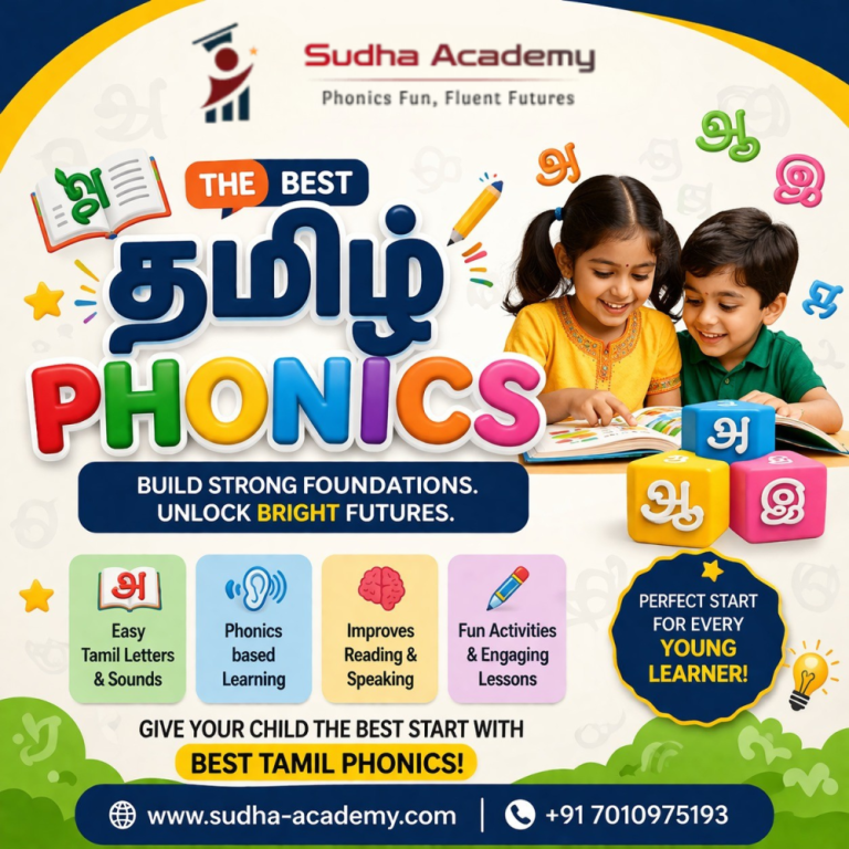 spoken-english-coaching-in-trichy-big-0