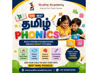spoken-english-coaching-in-trichy-small-0