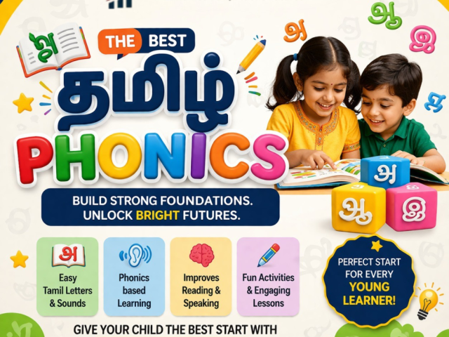 spoken-english-coaching-in-trichy