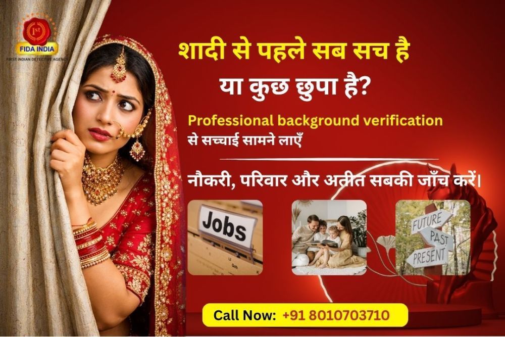 private-investigator-in-new-delhi-for-pre-matrimonial-big-0