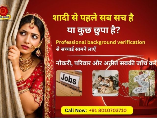 private-investigator-in-new-delhi-for-pre-matrimonial