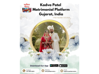 kadva-patel-matrimonial-platform-gujarat-patidarvivah-small-0