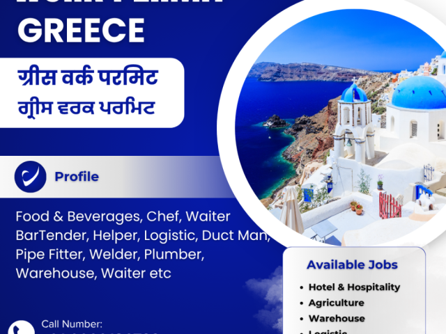 immigration-services