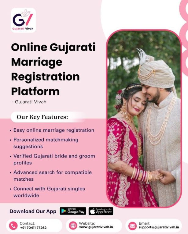 trusted-online-gujarati-marriage-registration-app-big-0