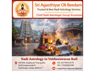 nadi-astrology-in-vaitheeswaran-koil-small-0