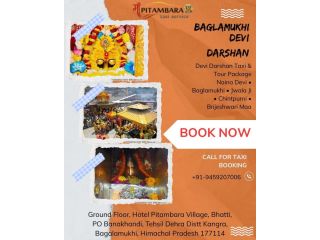himachal-devi-darshan-tour-package-small-2