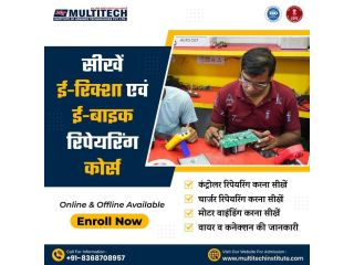 electric-vehicle-course-delhi-multitech-institute-small-0