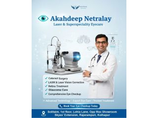 best-eye-care-in-kolhapur-advanced-vision-eye-treatment-small-0