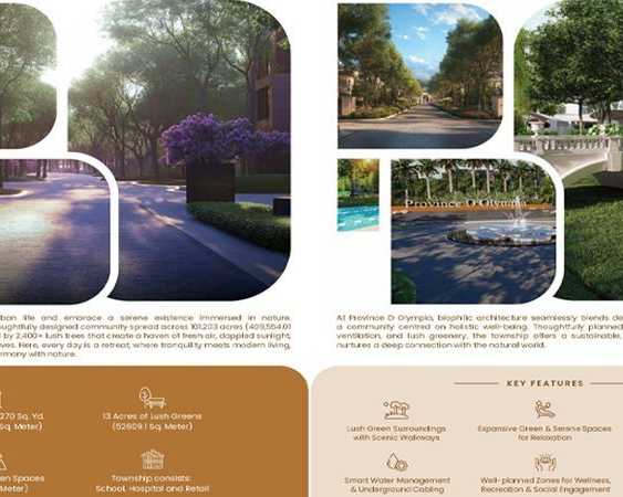 ats-province-d-olympia-amenities