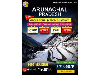affordable-arunachal-pradesh-package-tour-from-surat-small-0