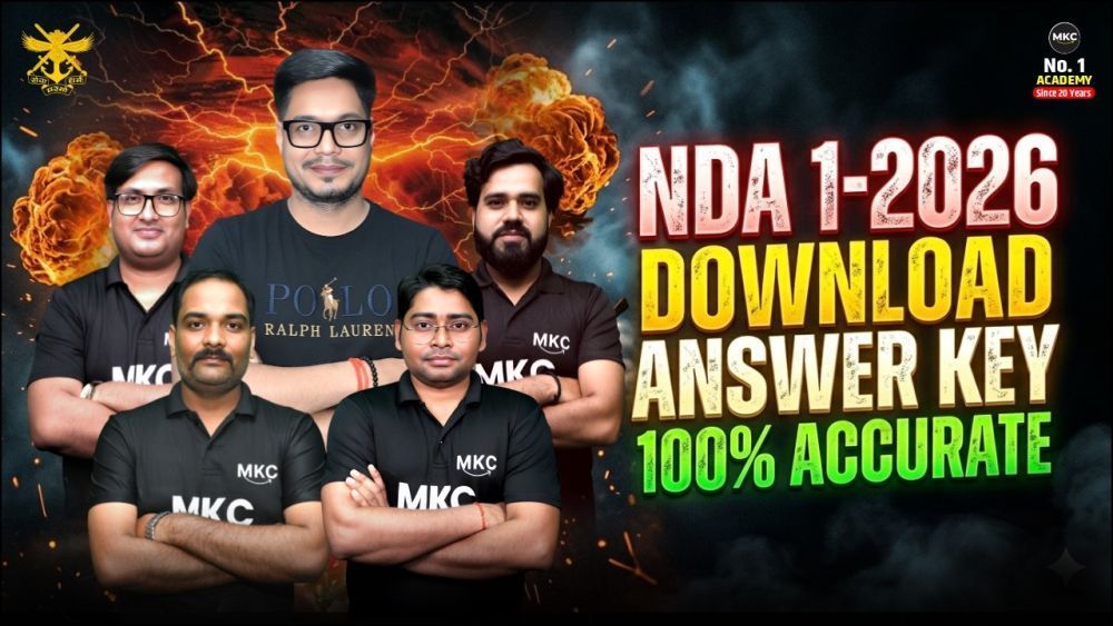 get-nda1-answer-key-2026-accurate-solutions-pdf-big-0
