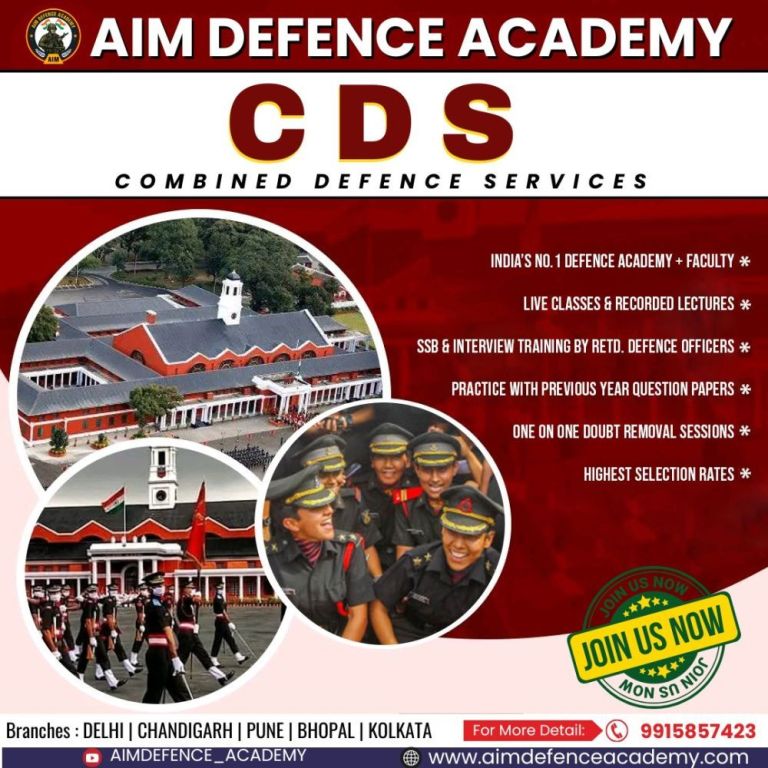 afcat-cds-2026-integrated-officer-cadre-preparation-big-0