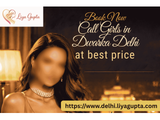 book-call-liya-gupta-in-dwarka-delhi-at-best-price-small-0
