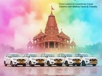 get-superfast-booking-system-to-plan-trip-from-odisha-travels