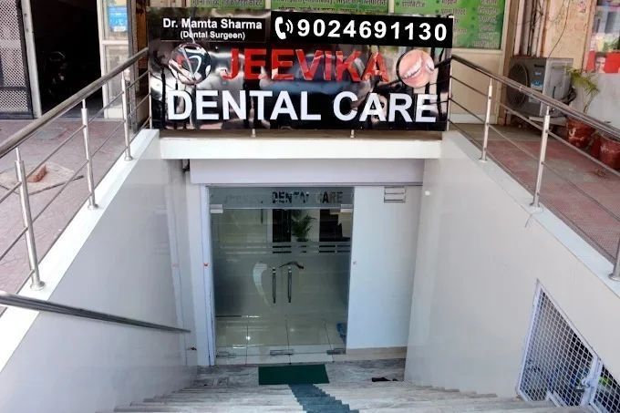 jeevika-dental-care-big-0