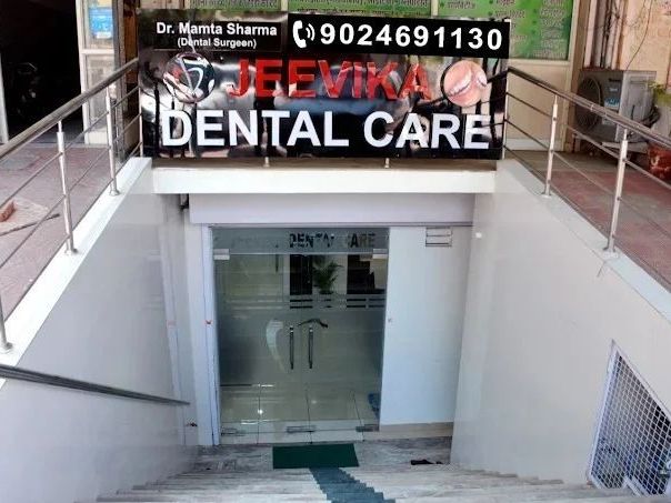 jeevika-dental-care