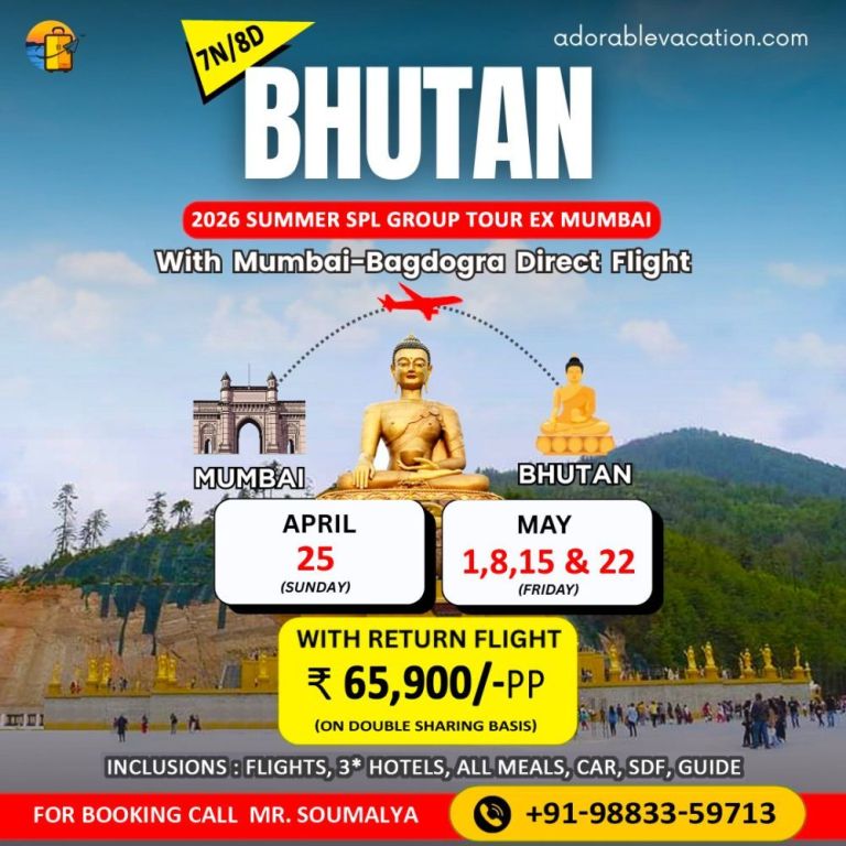 mumbai-to-north-east-tour-packages-big-0
