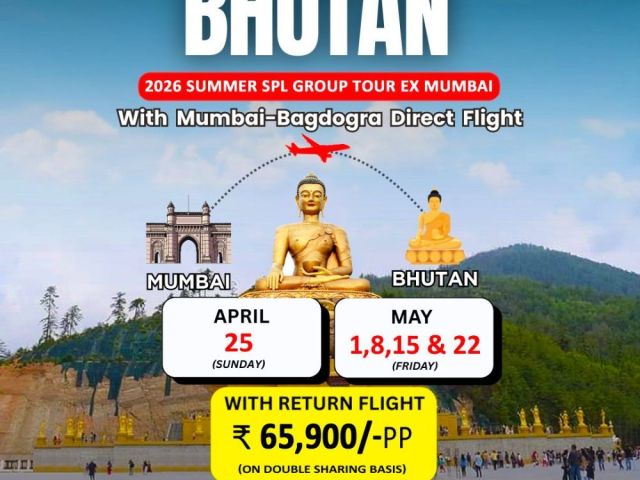 mumbai-to-north-east-tour-packages