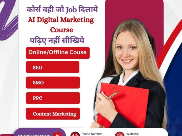 best-digital-marketing-institute-ambala-for-career-growth-in-2026