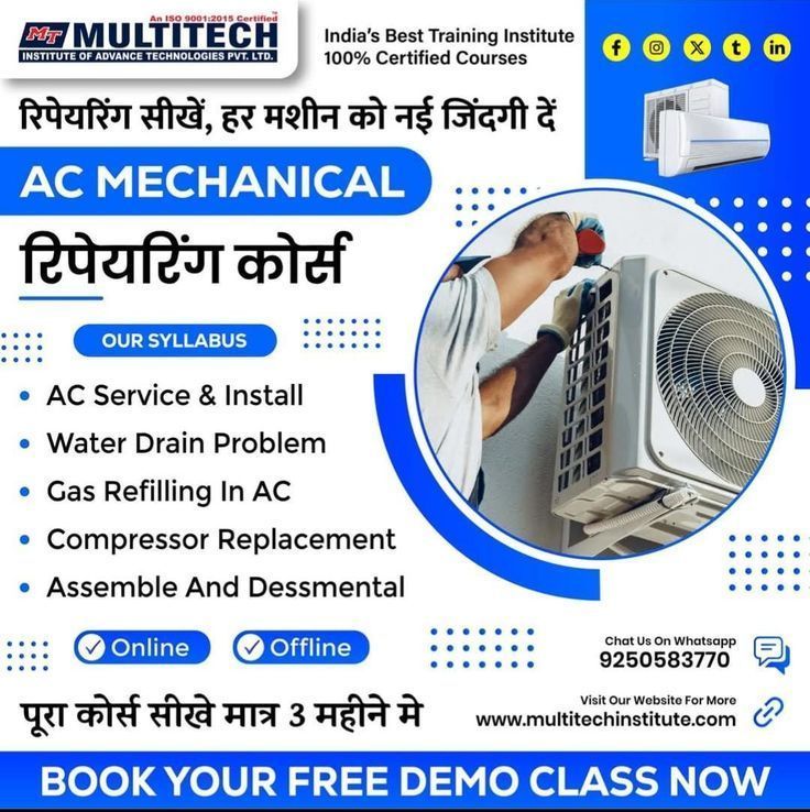 ac-mechanical-repairing-course-become-ac-technician-big-0