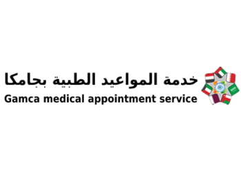 wafid-medical-registration-gcc-appointment-service-online