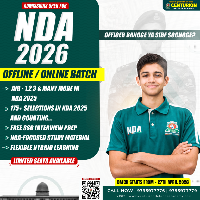 best-nda-and-ssb-coaching-in-india-centurion-defence-academy-big-0