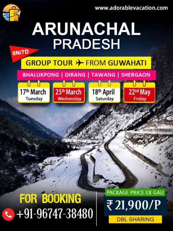 surat-to-mumbai-tour-packages-with-flight-big-0