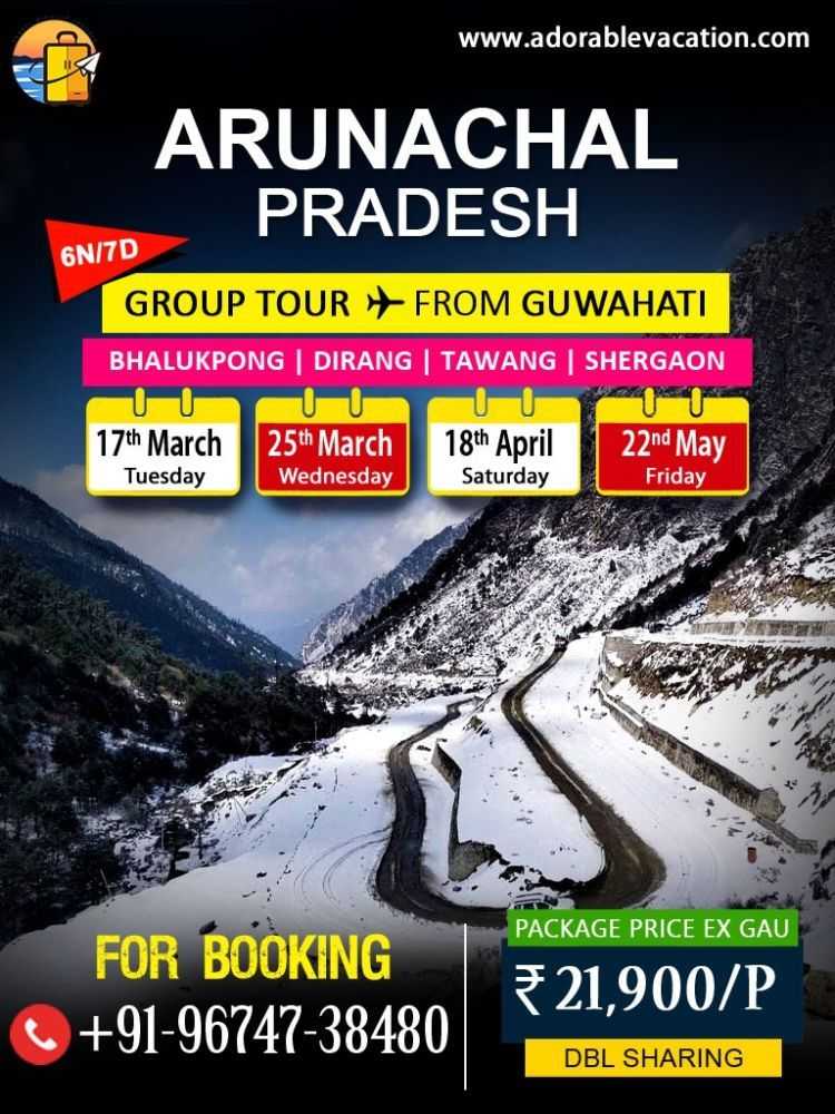 surat-to-mumbai-tour-packages-with-flight-big-0