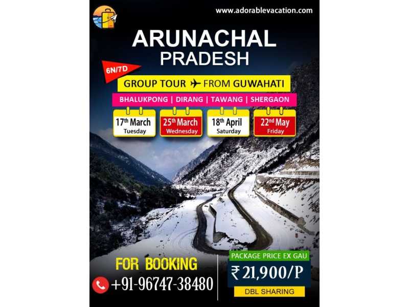 surat-to-mumbai-tour-packages-with-flight-small-0