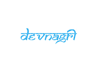speech-to-text-software-for-indian-languages-small-0