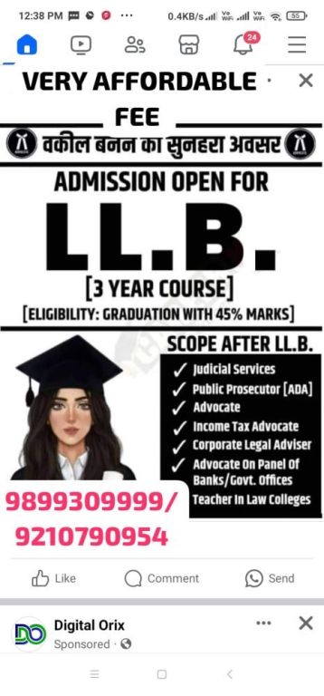 law-admission-in-delhi-apply-to-top-law-colleges-now-big-0