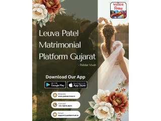 leuva-patel-matrimonial-platform-gujarat-patidar-vivah-small-0