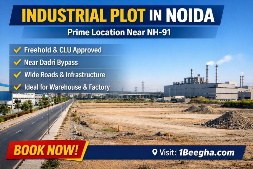 industrial-plot-in-noida-best-location-near-nh-91-book-now-big-0