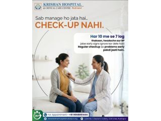 cardiology-treatment-hospital-in-rudrapur-krishan-hospital-small-0