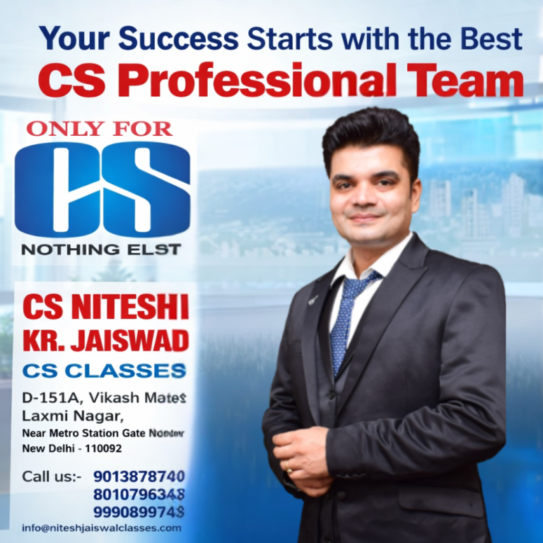your-success-starts-with-the-best-cs-professional-team-big-0