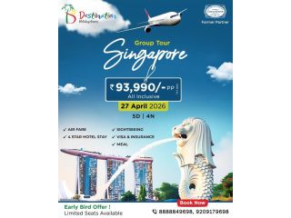 singapore-tour-package-destination-holiday-tours-small-0