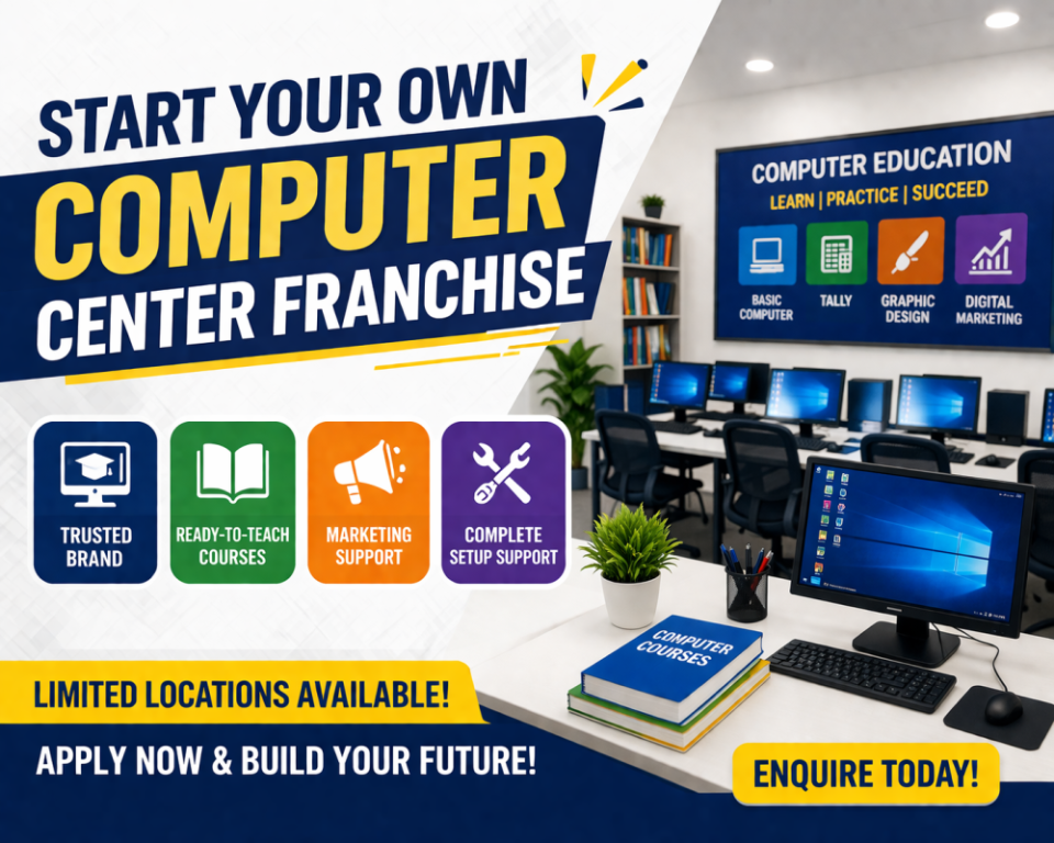join-int-institute-start-your-own-computer-center-franchise-now-big-0