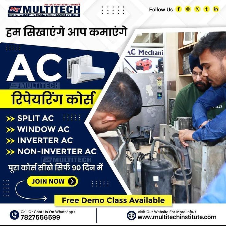 ac-repairing-course-in-delhi-learn-ac-technician-skills-fast-big-0