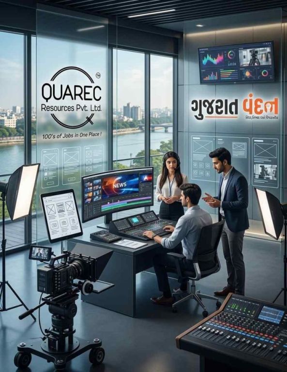 opportunity-to-join-our-growing-media-and-it-team-in-gujarat-big-0