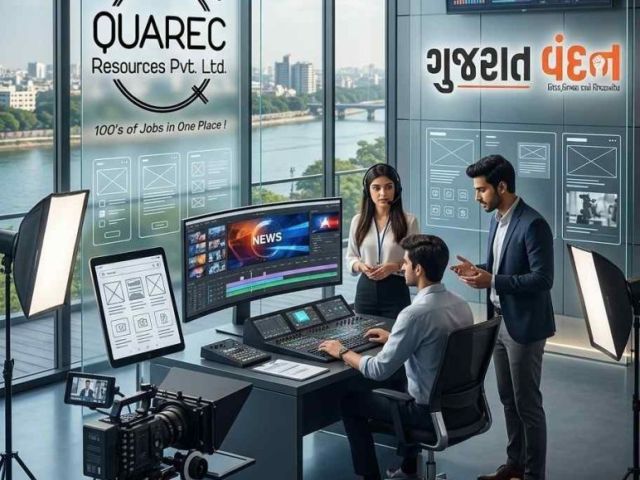 opportunity-to-join-our-growing-media-and-it-team-in-gujarat