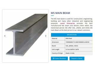 are-you-looking-for-best-ms-main-beam-supplier-in-vadodara-small-0